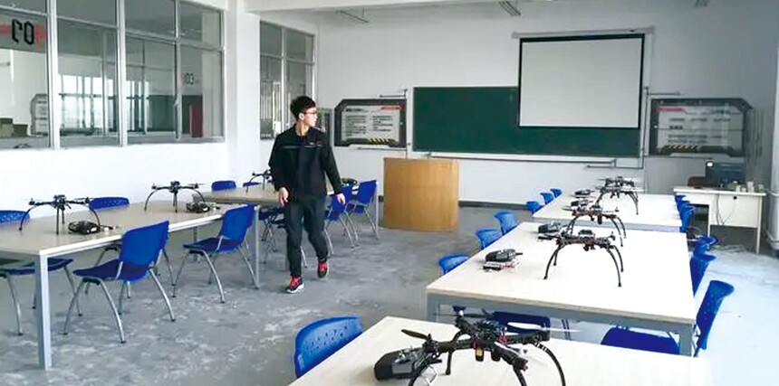 无人机应用技术
